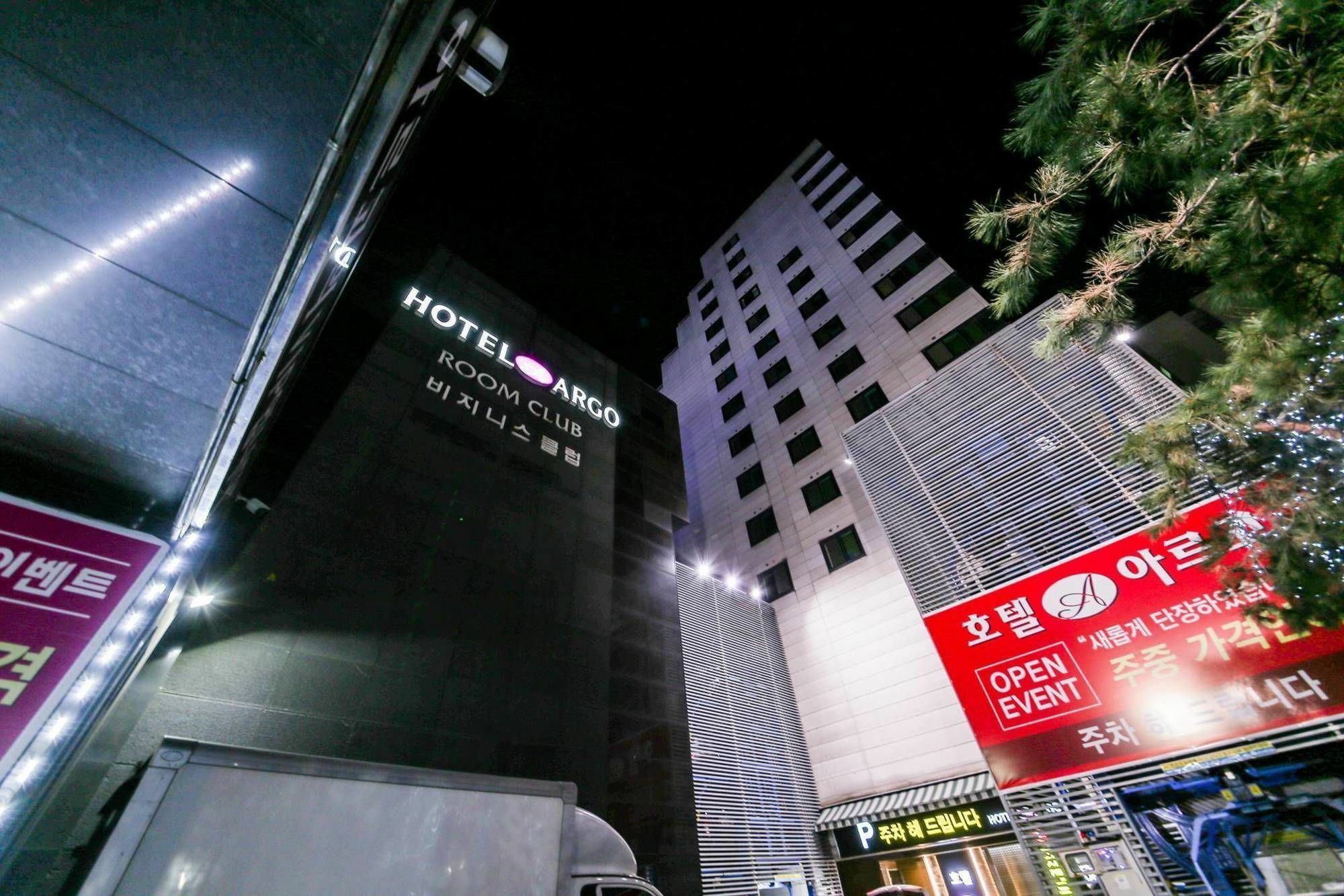 Argo Hotel Seul Exterior foto